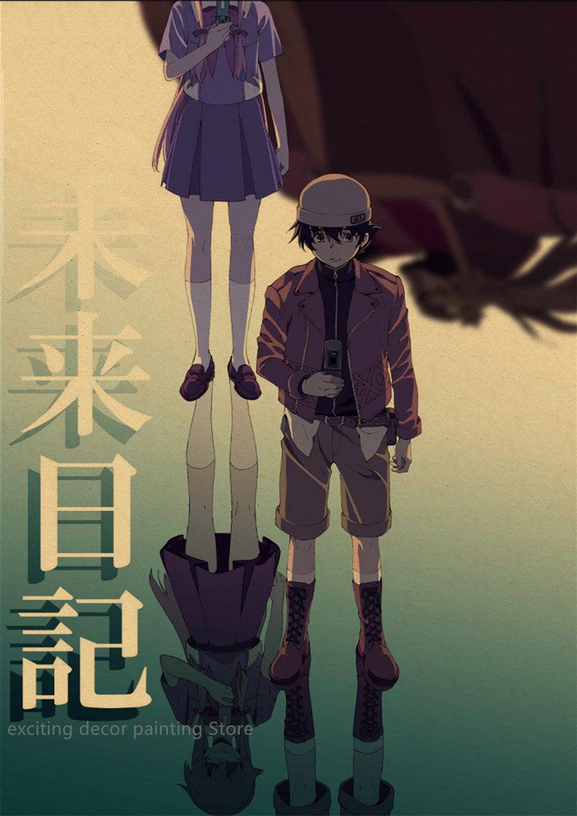Future Diary Reflections Poster